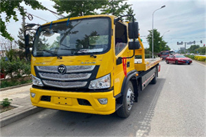 银海汽车救援头像