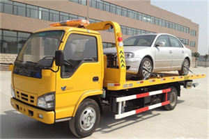 银海道路救援一般怎么收费